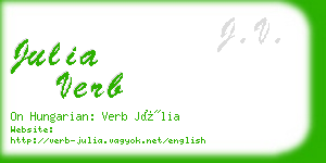 julia verb business card